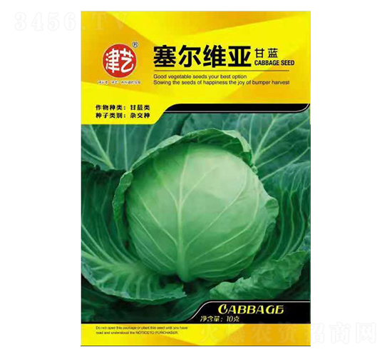 {(ln)N-ِS-Sr(nng)I(y)