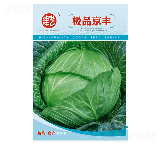 {(ln)N-S-Sr(nng)I(y)