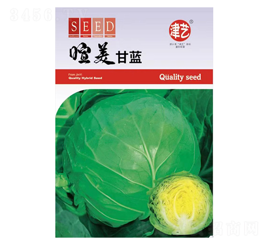 {(ln)N-{(ln)-Sr(nng)I(y)