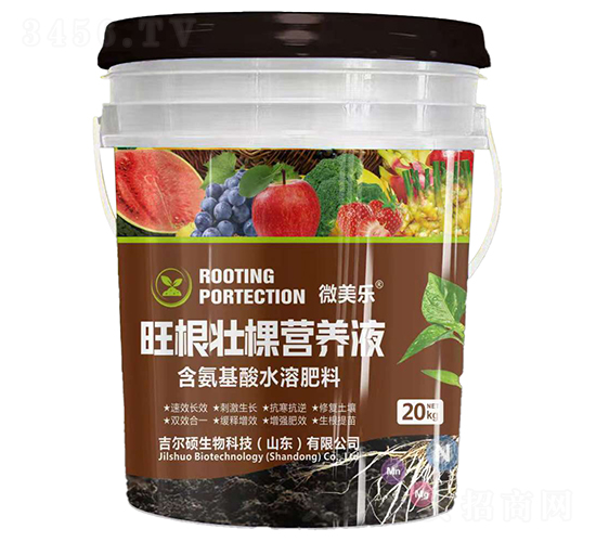 ѿàI(yng)B(yng)Һ-΢(l)-T