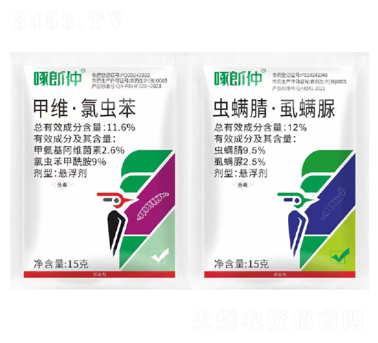 11.6%׾Sx+12%x桤ʭҸ--