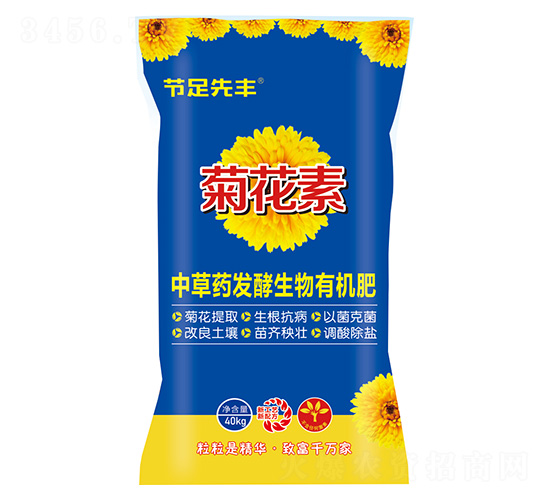 вˎl(f)ЙC-ջ-(ji)S-Ar(nng)I(y)