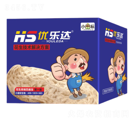 ıˎ-(yu)_(d)-ţ(gu)H