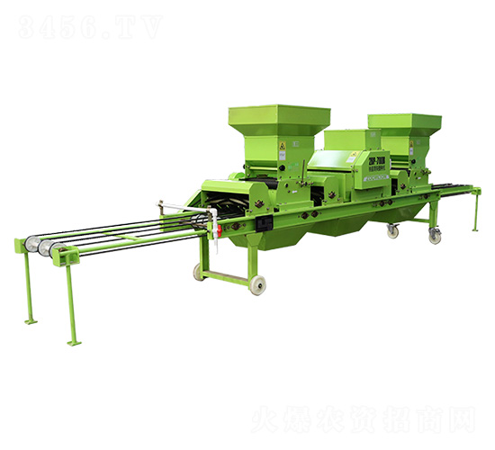 2BP-780BC(j)-(lin)r(nng)I(y)