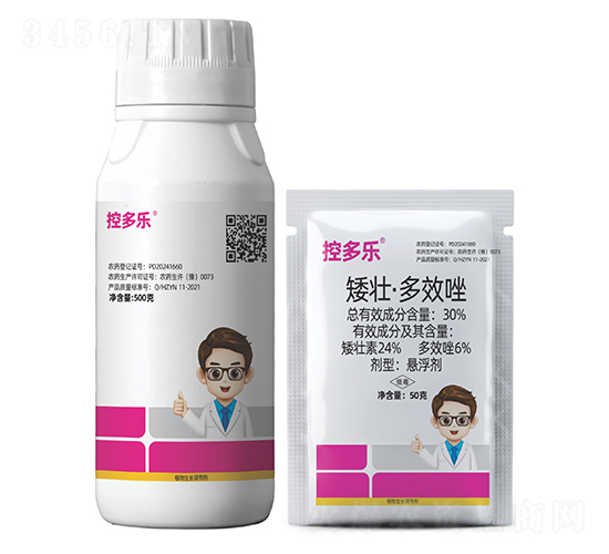 30%ѡЧҸ-ض(l)-r(nng)