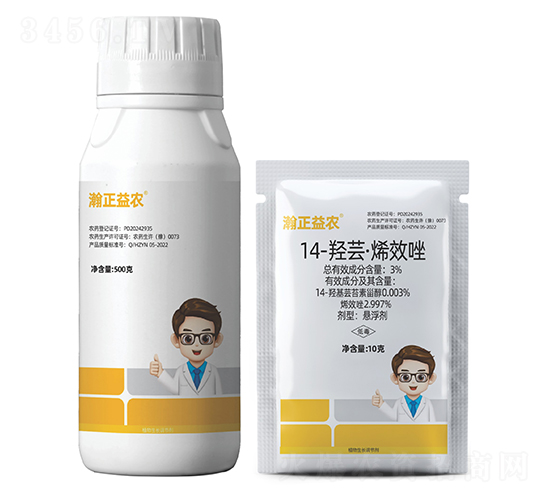 3%14-u|ϩЧҸ-r(nng)