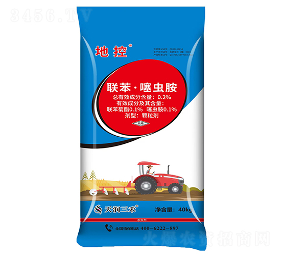 0.2%(lin)x(chng)w{(ln)-ؿ-읙(rn)