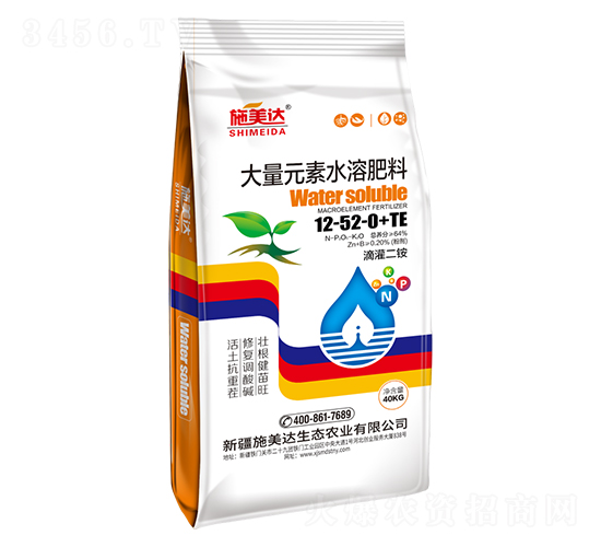 Ԫˮܷ12-52-0+TE-ʩ_