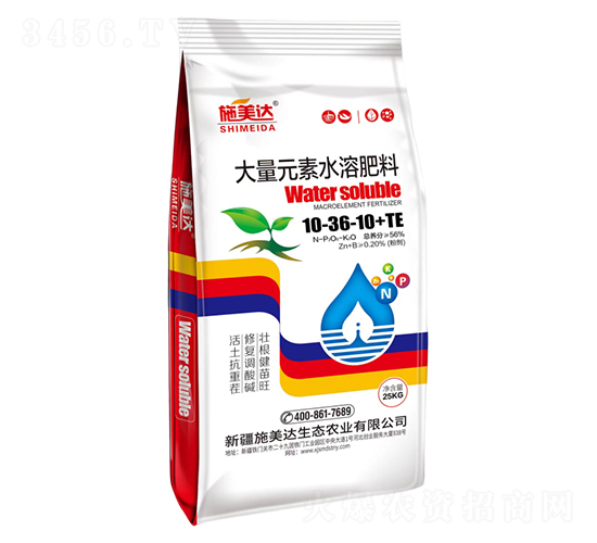 Ԫˮܷ10-36-10+TE-ʩ_