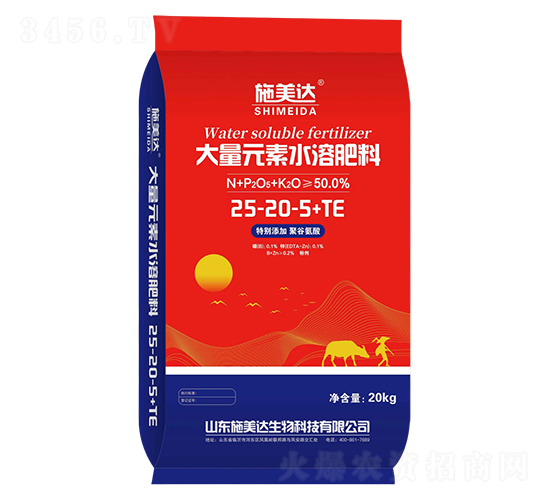 Ԫˮܷ25-20-5+TE-ʩ_(d)