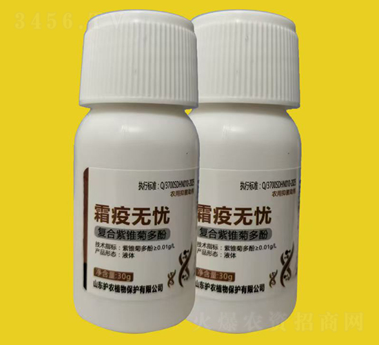 ˪ߟon-VVˎ-o(h)r(nng)ֲ