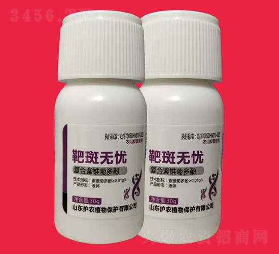 аߟo(w)n-VVˎ-o(h)r(nng)ֲ