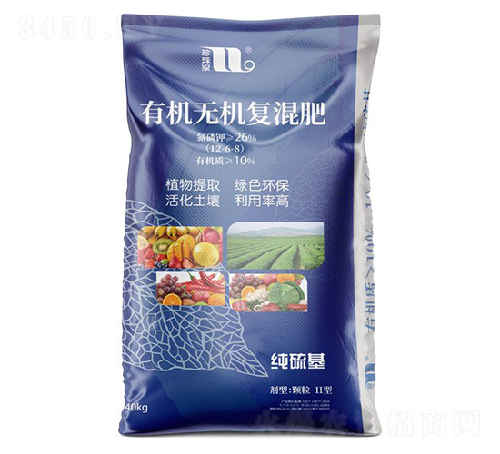 ЙC(j)oC(j)(f)12-6-8-Ȫ-A(qing)F(tun)