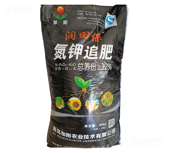 ׷28-0-4-(rn)ﱣ-r(nng)I(y)