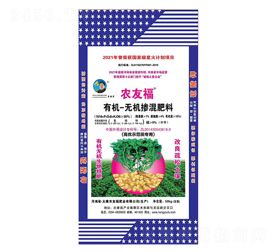 mЙC(j)-o(w)C(j)-r(nng)Ѹ