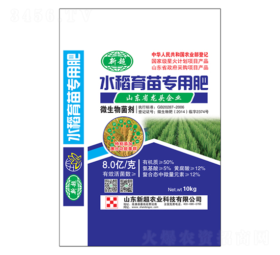 ˮ猣÷-³r(nng)I(y)