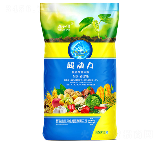 ͵-ɭص-Sɭr(nng)I(y)