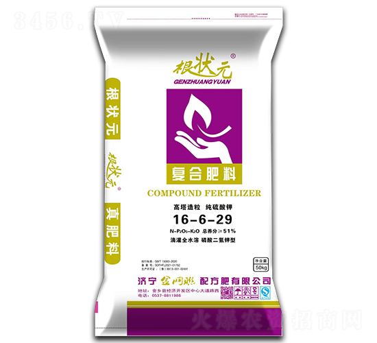 ⛏(f)Ϸ16-6-29-Ԫ-W(wng)(lin)