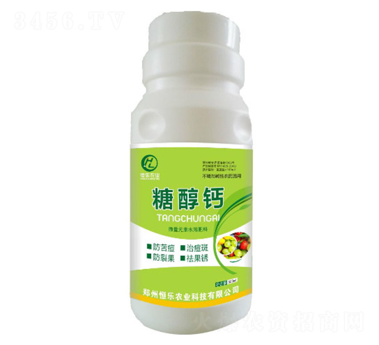 㘷Ǵ}-㘷r(nng)I(y)