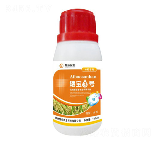 3̖(ho)ˮˮ-㘷r(nng)I(y)