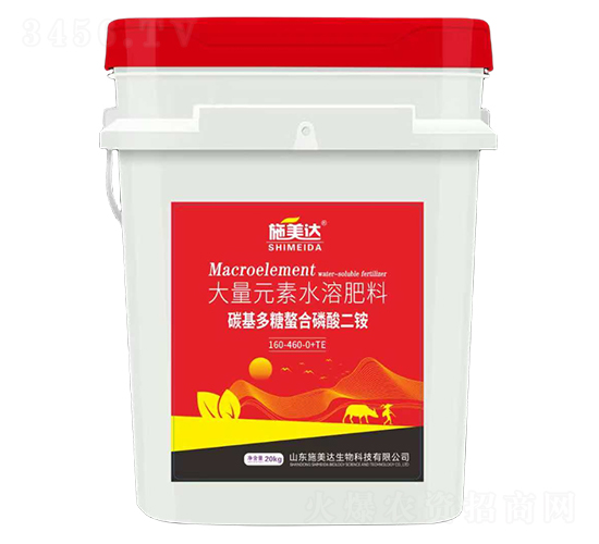 ̼@Ԫˮܷ160-460-0+TE-ʩ_