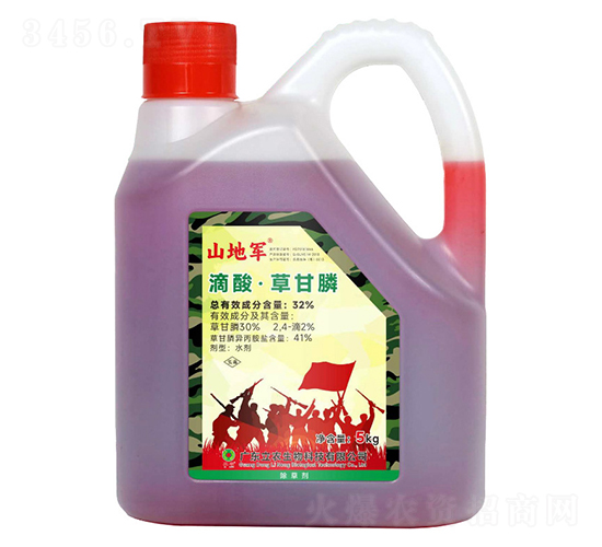 32%ᮐtˎˮ-ɽ܊-V|r(nng)