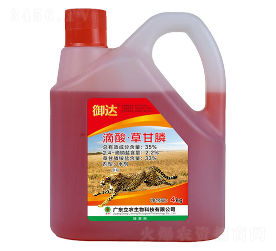 35%ݸ좣tˎˮ-_-V|r(nng)