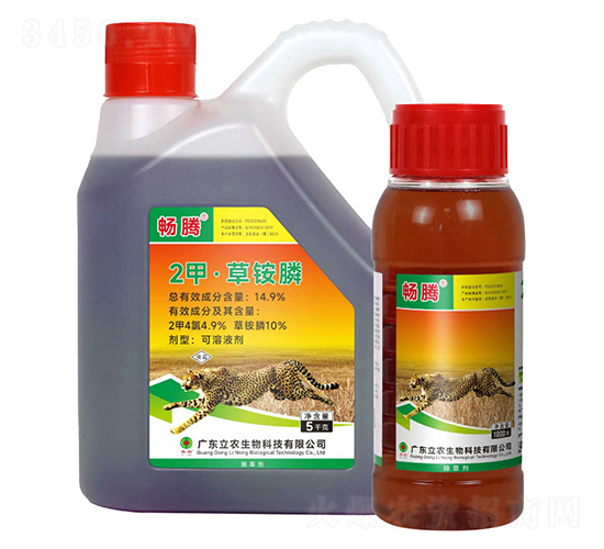 14.9%24ȡ@-v-V|r(nng)