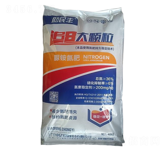 ׷8w@36-0-0-S-Ѓ|r(nng)I(y)