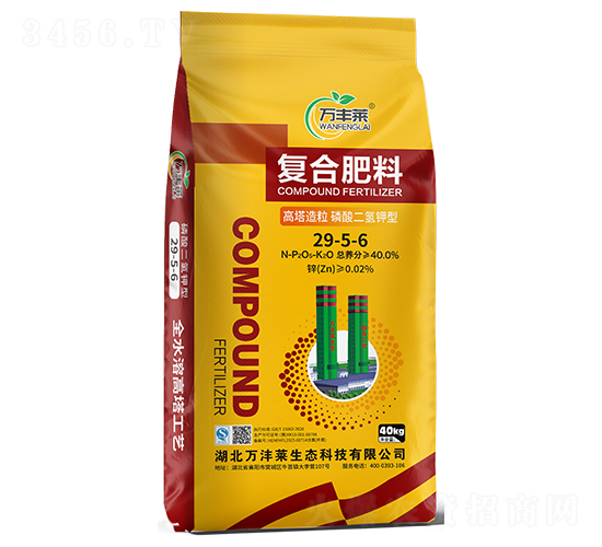 ͏(f)Ϸ29-5-6-f(wn)SR-Dؐ