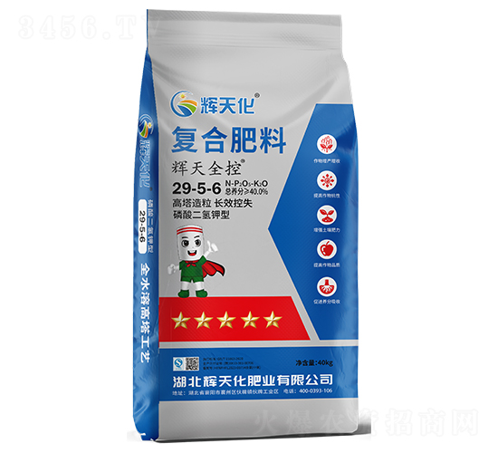 xȫ؏(f)Ϸ29-5-6-x컯-Dؐ