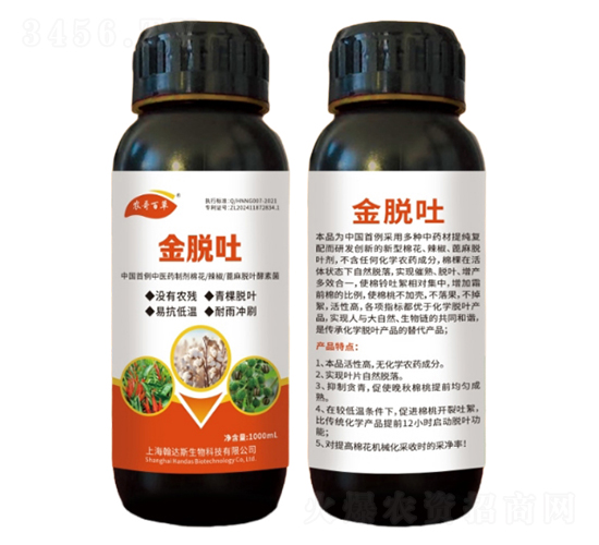 r(nng)ٲ-Ó-޻Ó~-r(nng)r(nng)I(y)