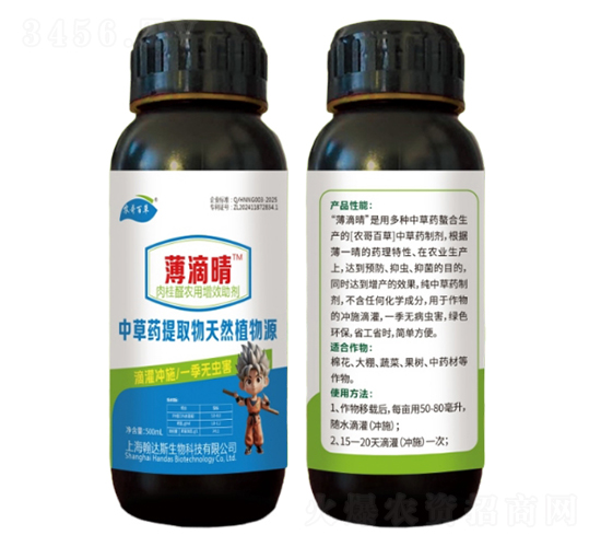 вˎȡȻֲԴ--r(nng)r(nng)I(y)