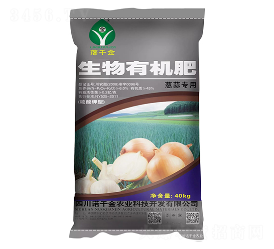 [⌣ЙC-ǧ-Zǧr(nng)I(y)