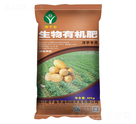 ЙC(j)-ǧ-Zǧr(nng)I(y)