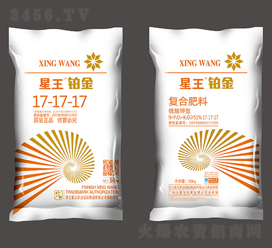 50kg͏(f)Ϸ17-17-17-K-ֲ