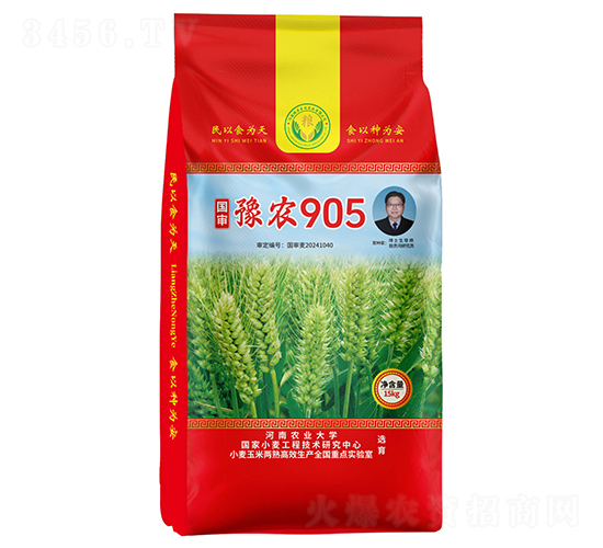 ԥr(nng)905СN-NI(y)