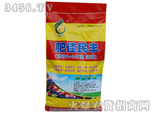 (sh)ЙC(j)-ʼS-(yng)r(nng)I(y)