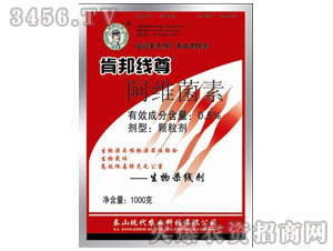 0.5%SGR-tϰ-F(xin)rI(y)