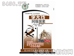 0.5%Sw-o-F(xin)rI(y)