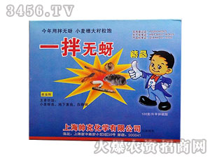 С(zhun)ðN-һo(w)-r(nng)ˎ 