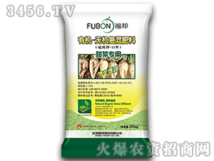 ˌ(zhun)ЙC(j)o(w)C(j)(f)--