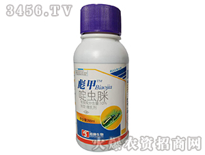 -׷εһƷǰ~o(w)ףҊ(jin)Чȫ