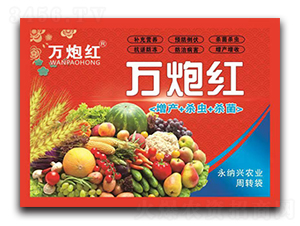 a(chn)ײͣa(chn)+x+-f(wn)ڼt-{d 