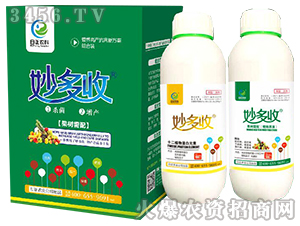 գ(sh)䣩-r(nng)I(y)