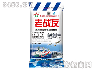 o(w)ζ(q)x(chng)ጷ28-9-6-ϑ(zhn)