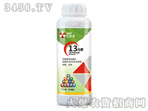 ƽIB(yng)ȫa(b)-13Ԫ-RS