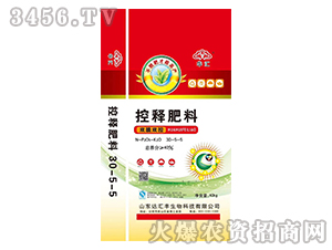 pĤpؿጷ30-5-5-AR-Դ❙(rn)S 