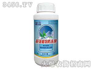 (qing)ֲ-Ʒ-Sf(wn)¡ 