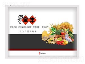 IB(yng)xaײ-żȫS-żrI(y)